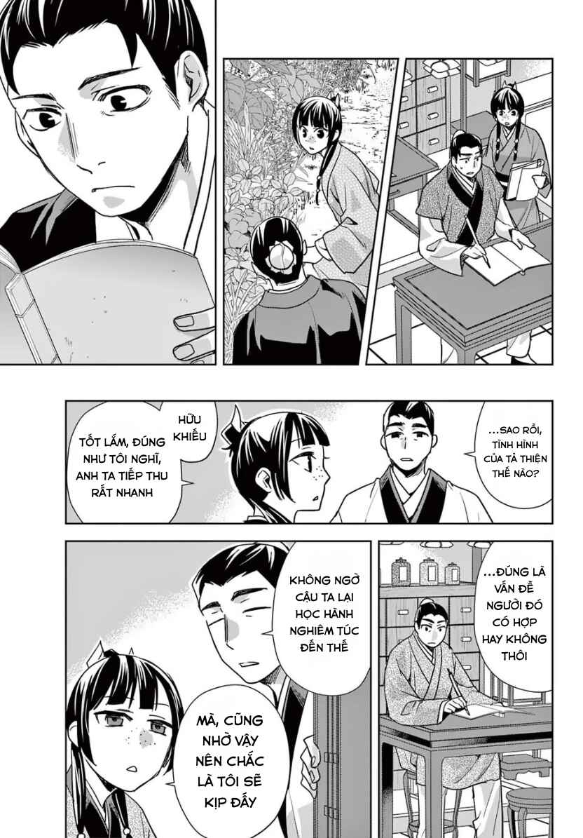Chapter 96 - Page 13