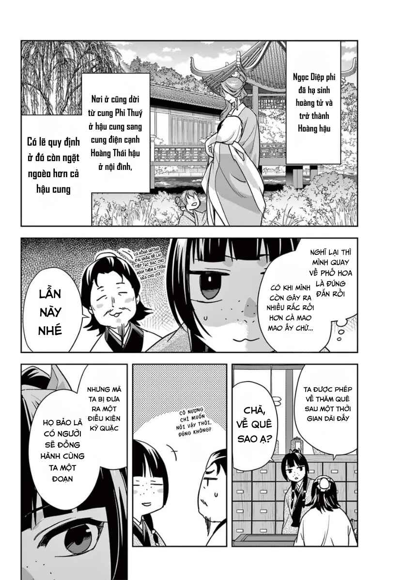 Chapter 96 - Page 18
