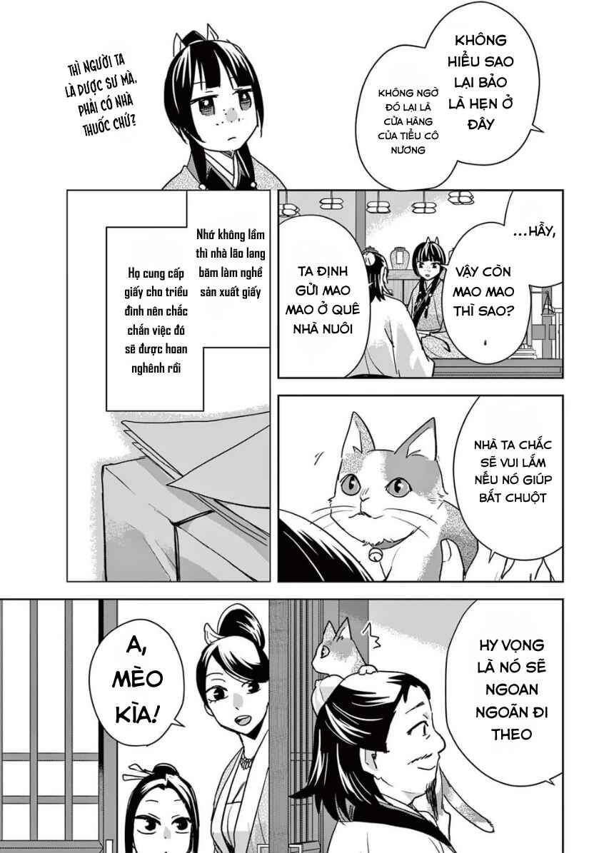 Chapter 96 - Page 19
