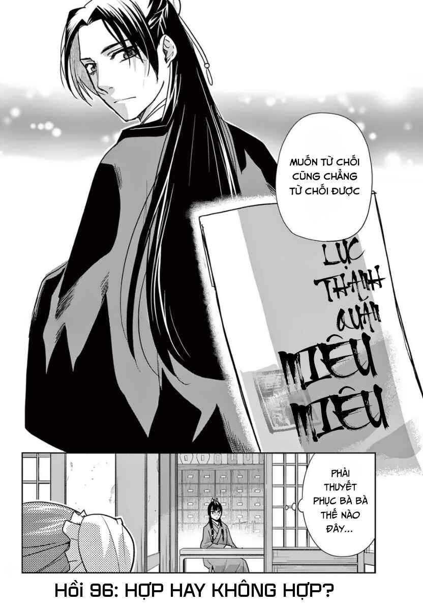 Chapter 96 - Page 2