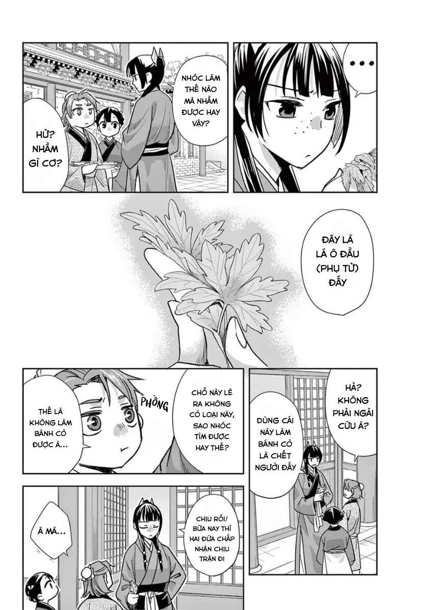 Chapter 96 - Page 4