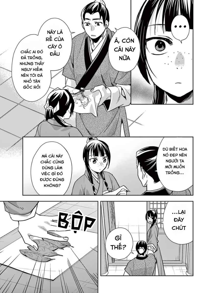 Chapter 96 - Page 7