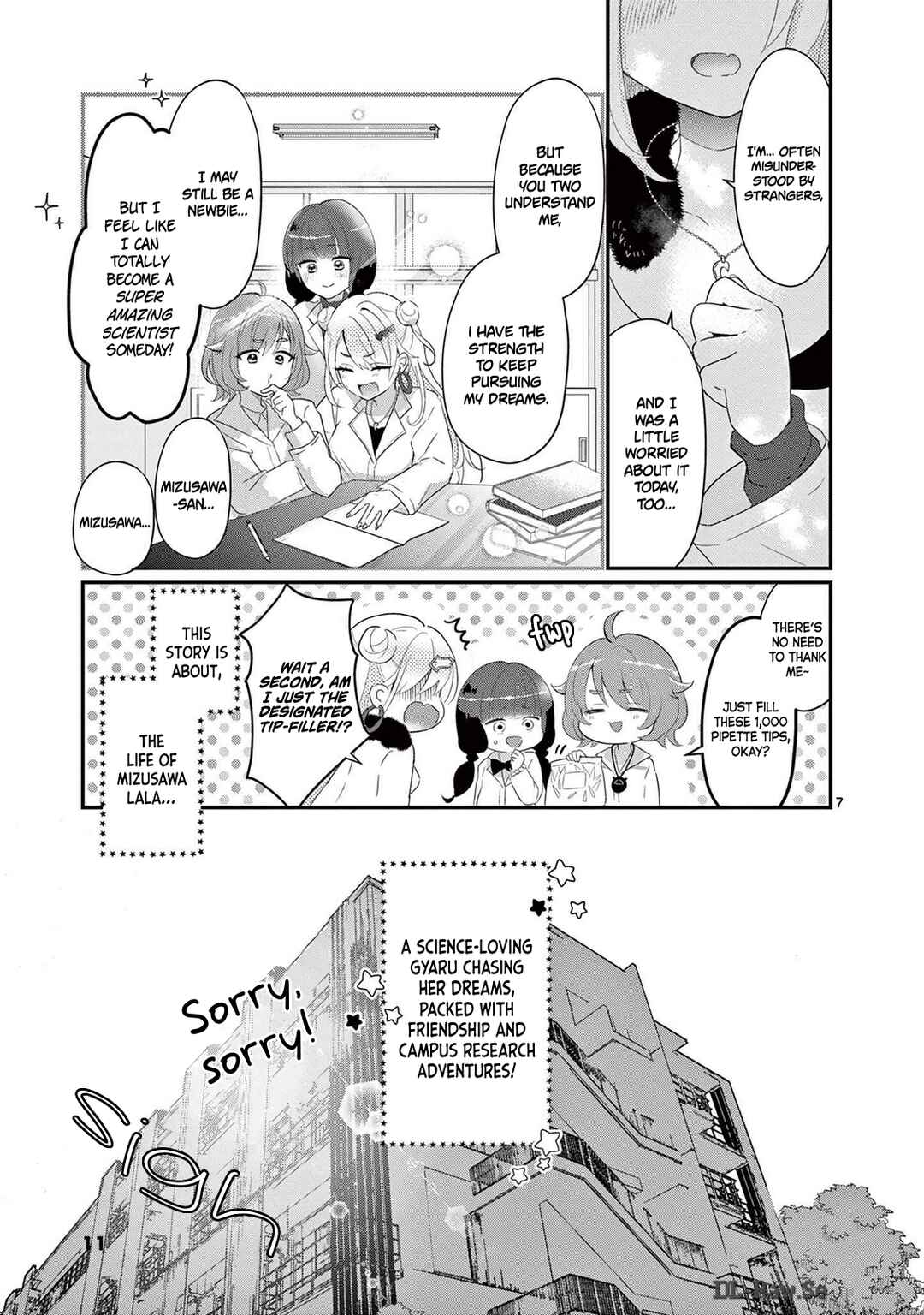 Chapter 1 - Page 13