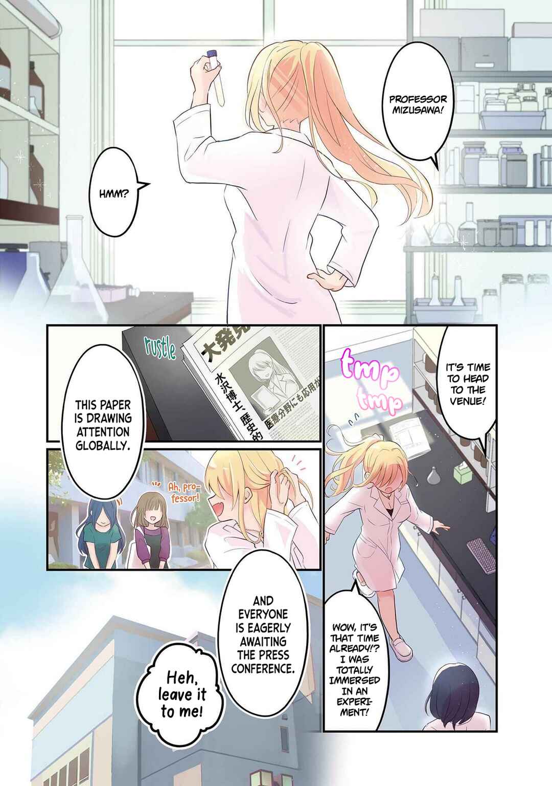 Chapter 1 - Page 4