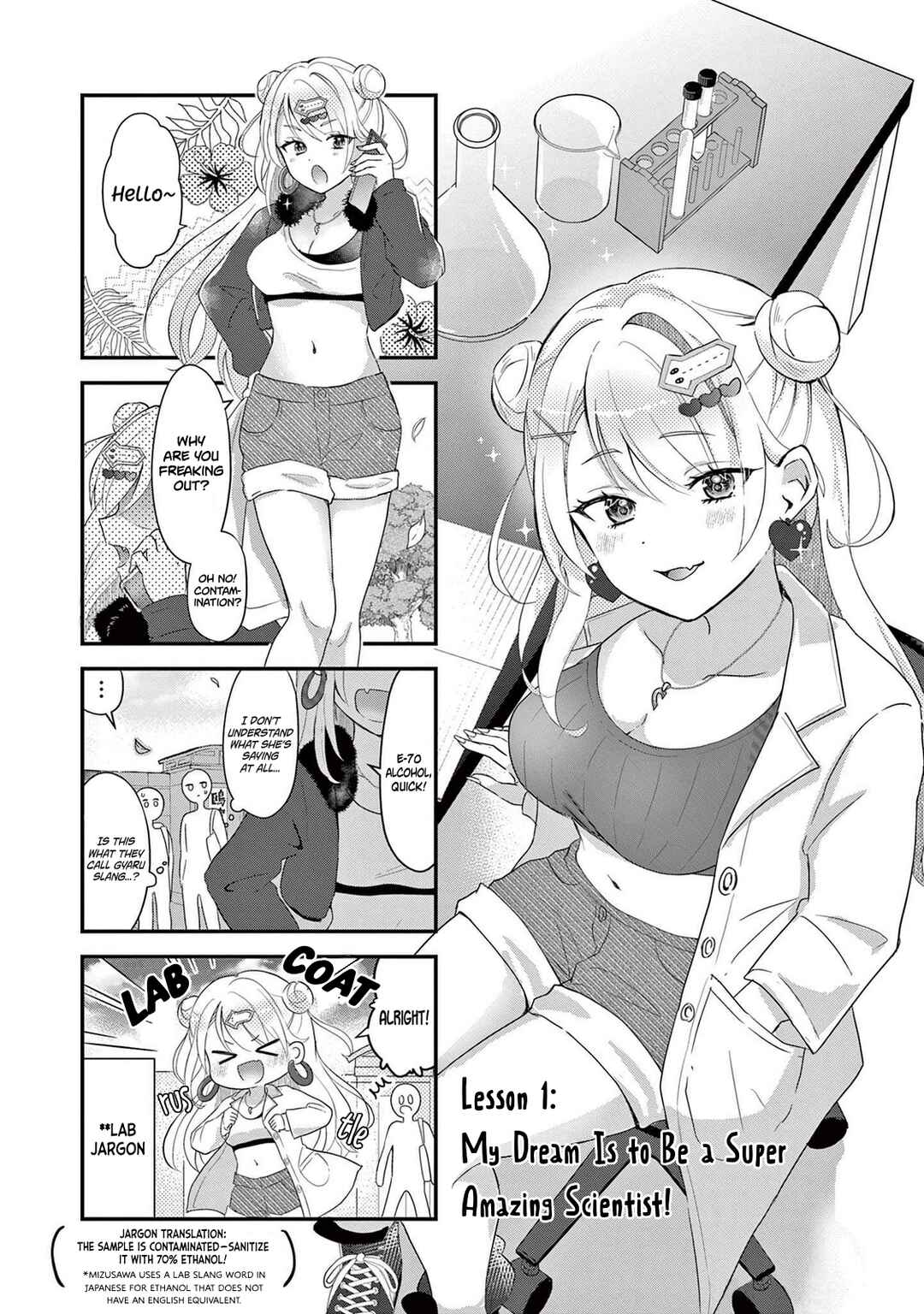 Chapter 1 - Page 7