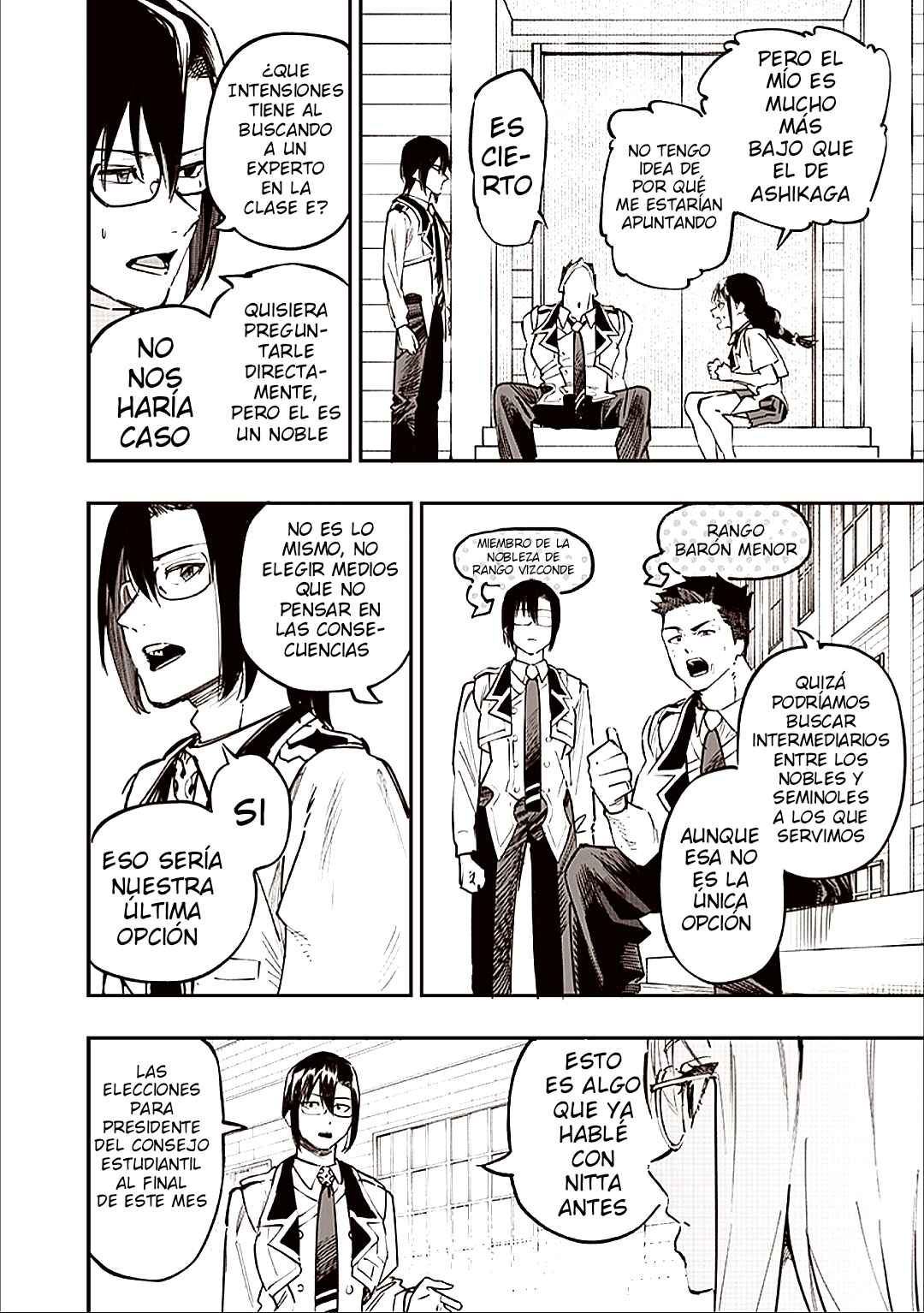 Chapter 70 - Page 12