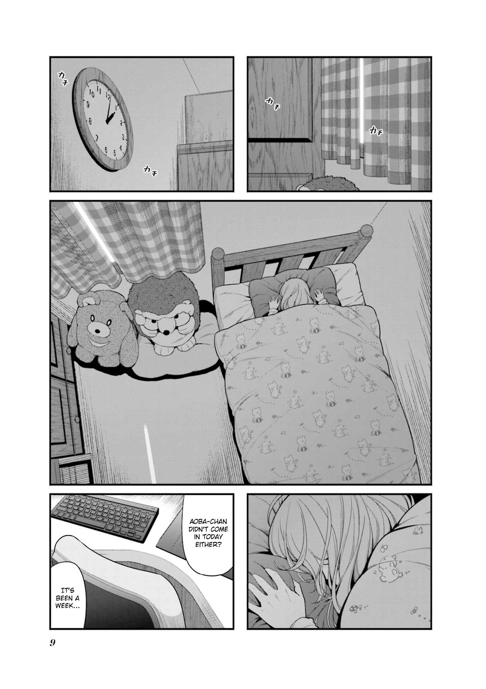 Chapter 142 - Page 10