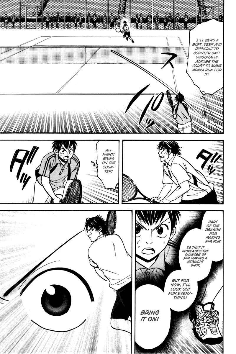 Chapter 39 - Page 15