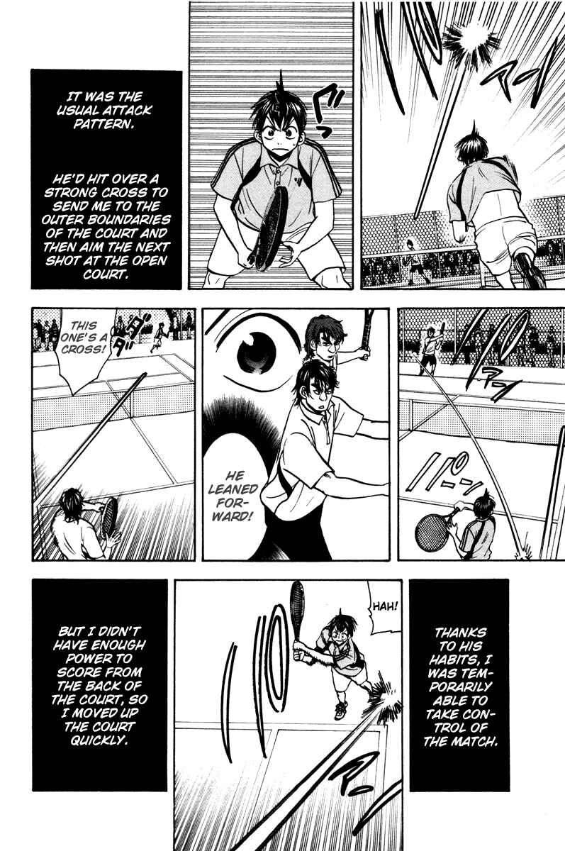 Chapter 39 - Page 2