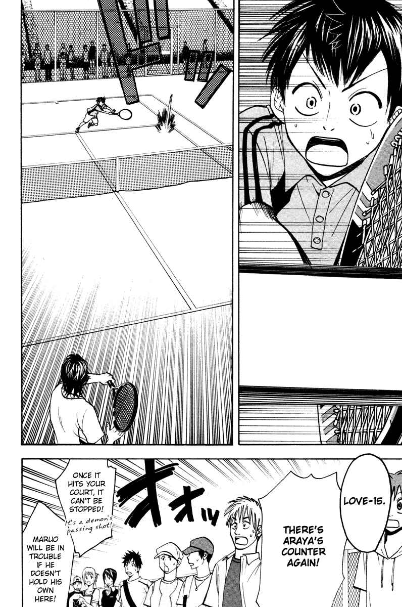 Chapter 39 - Page 4