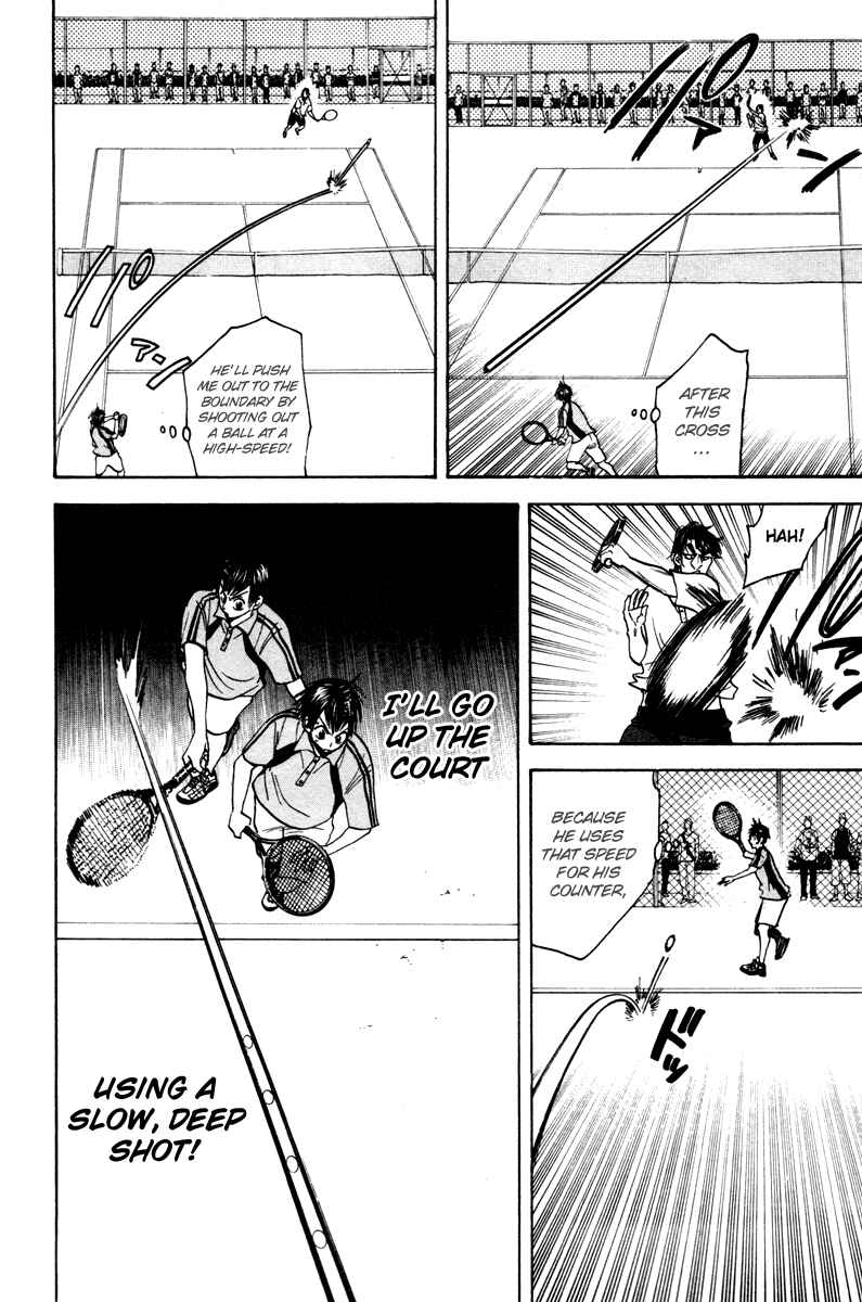 Chapter 39 - Page 6