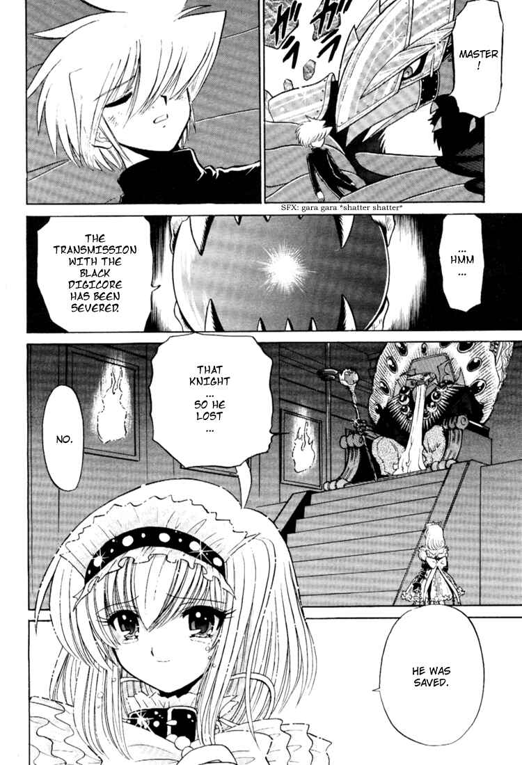 Chapter 16 - Page 25