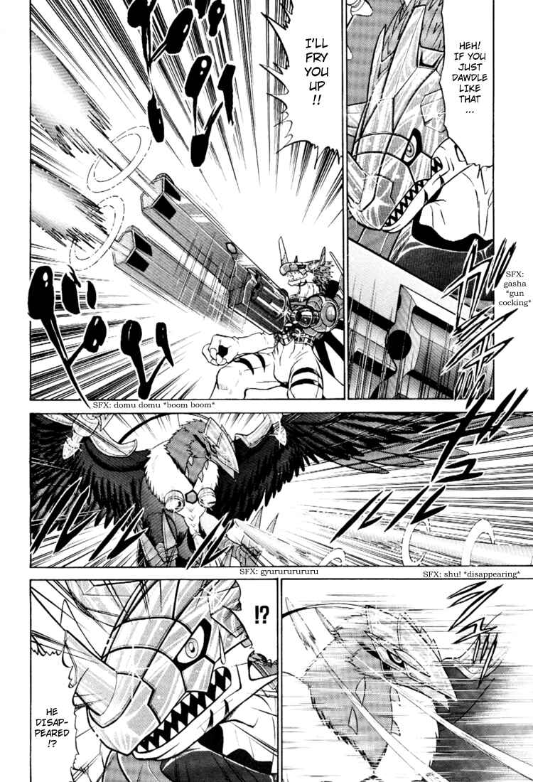 Chapter 16 - Page 5