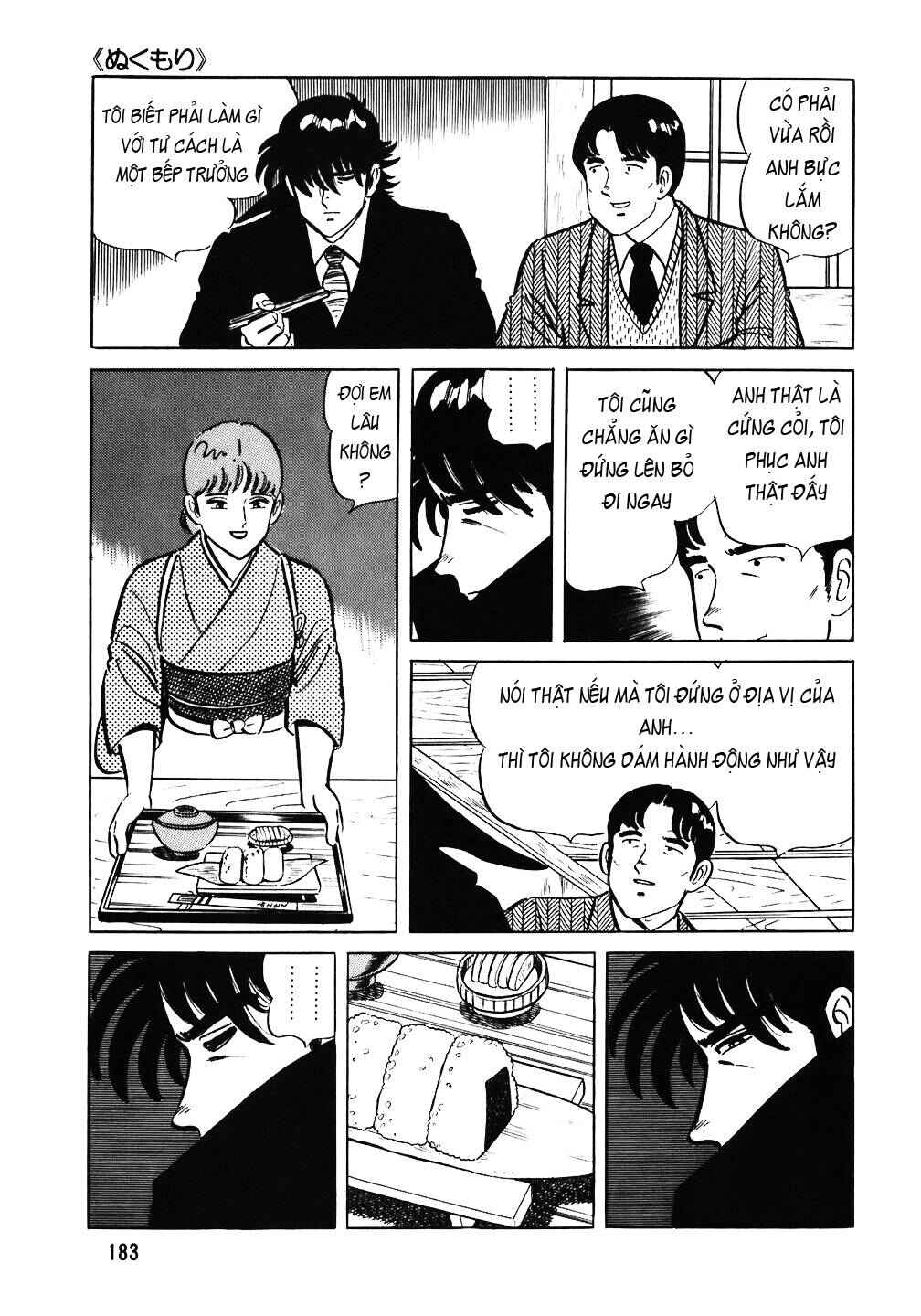 Chapter 56 - Page 13