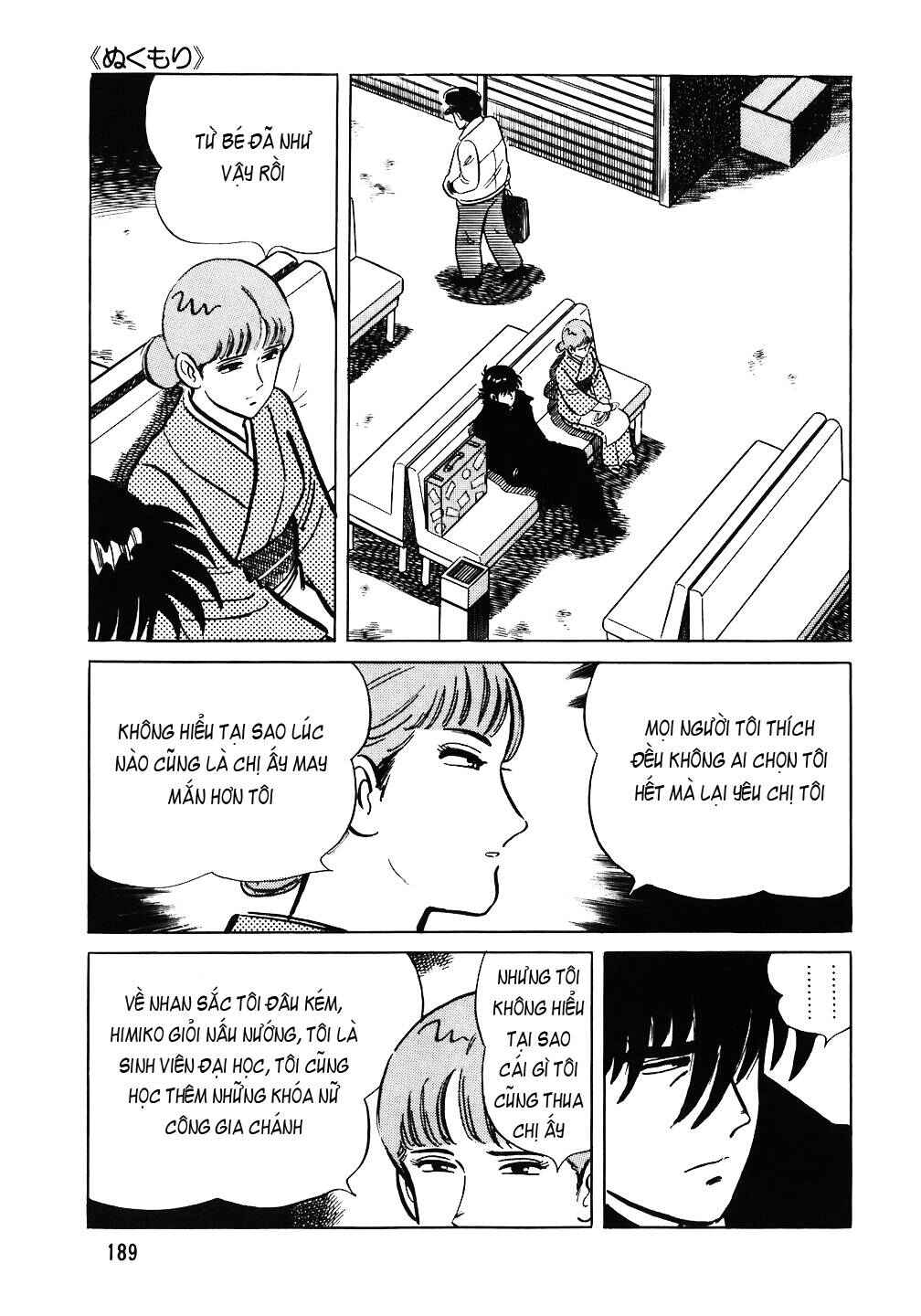 Chapter 56 - Page 19