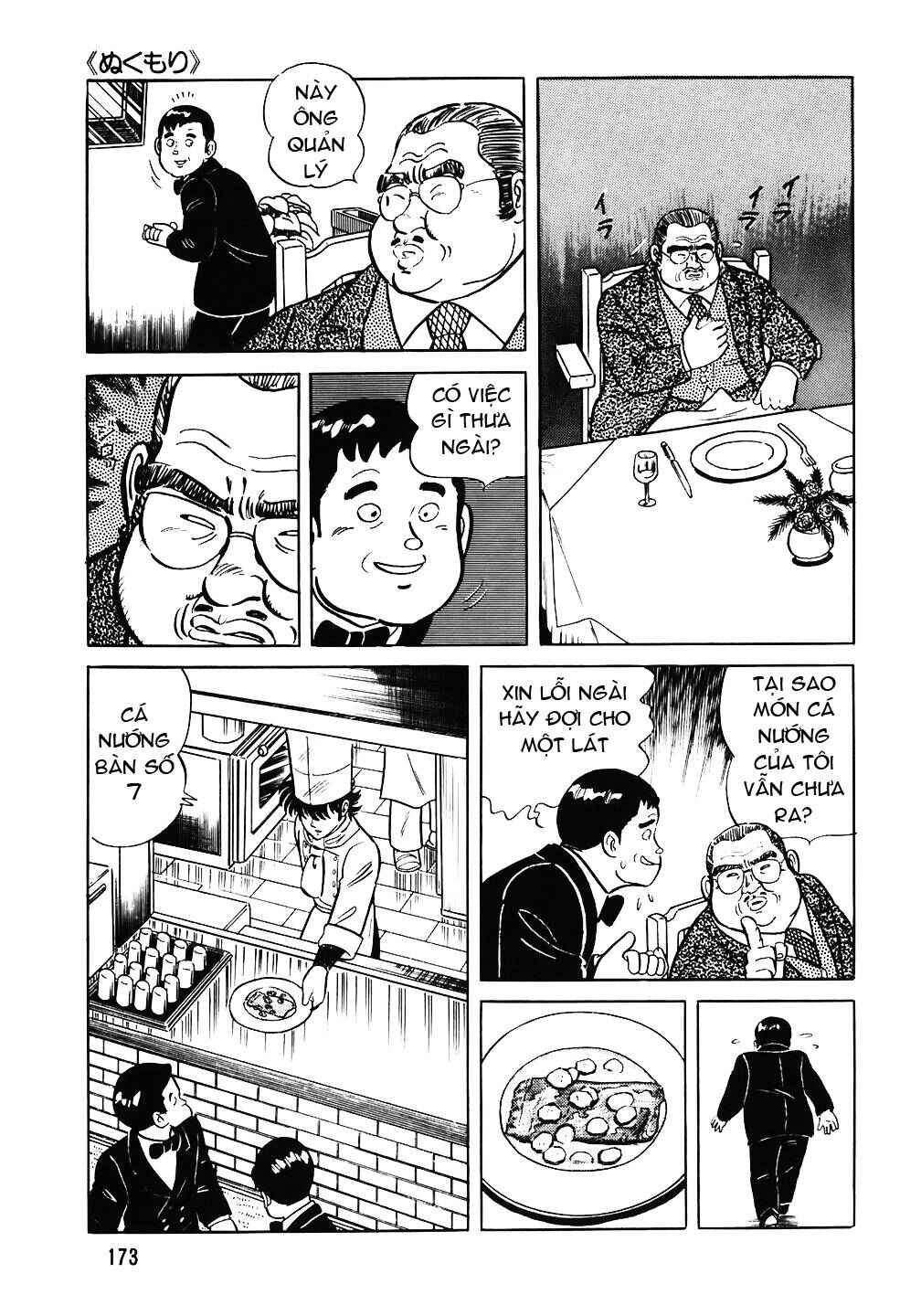 Chapter 56 - Page 3