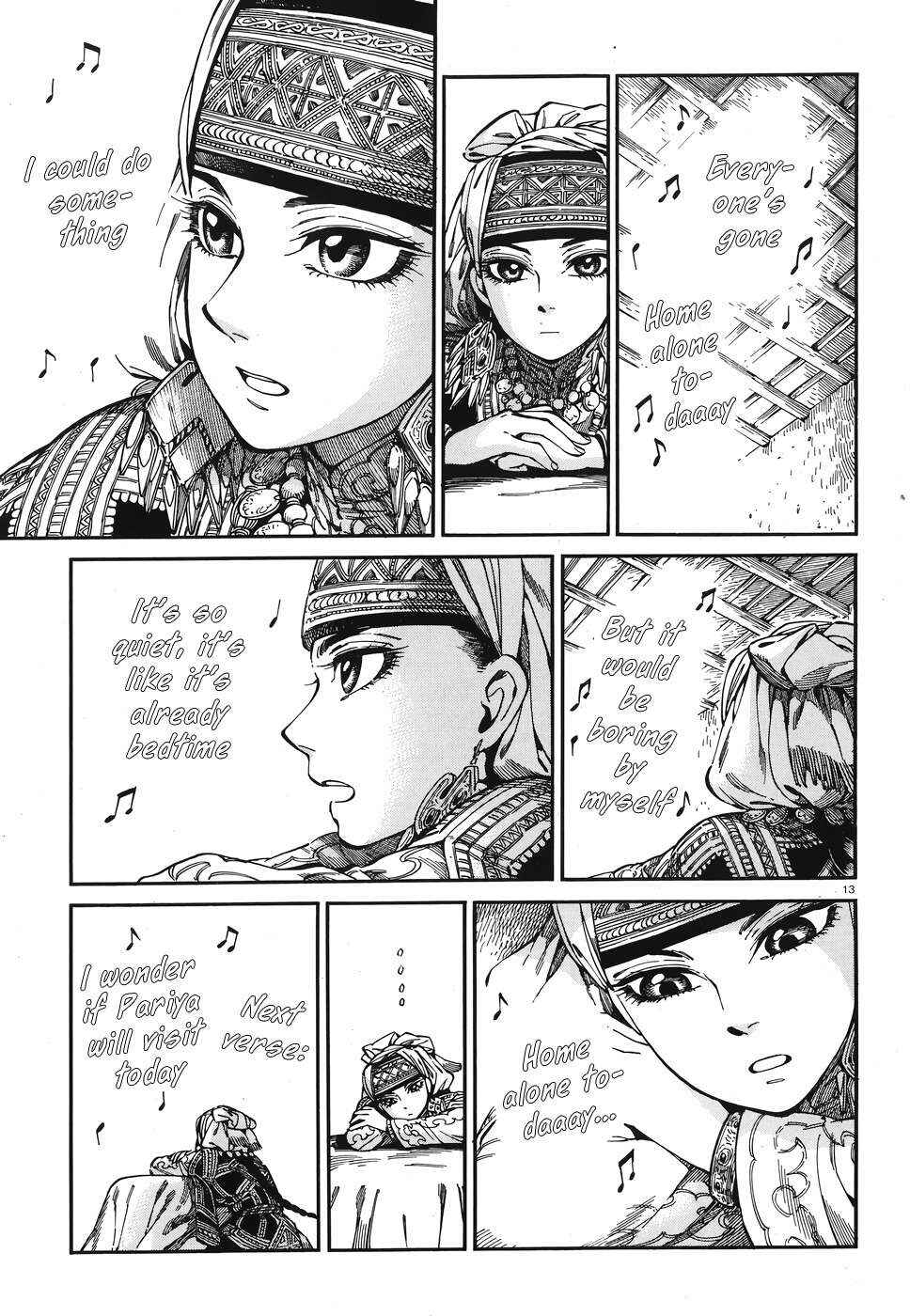 Chapter 80 - Page 12