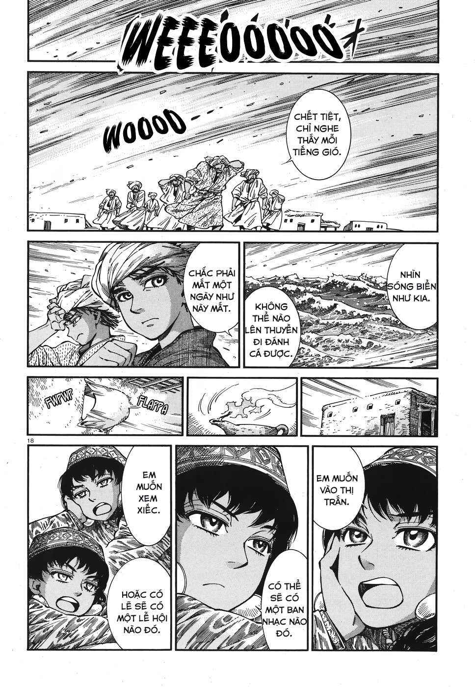 Chapter 80 - Page 17