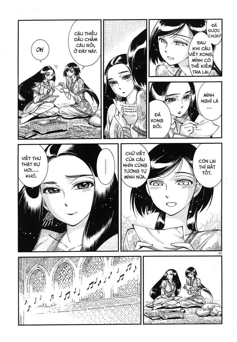 Chapter 80 - Page 22