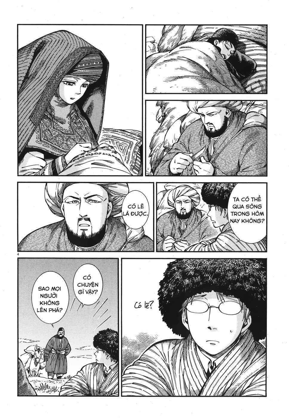 Chapter 80 - Page 3