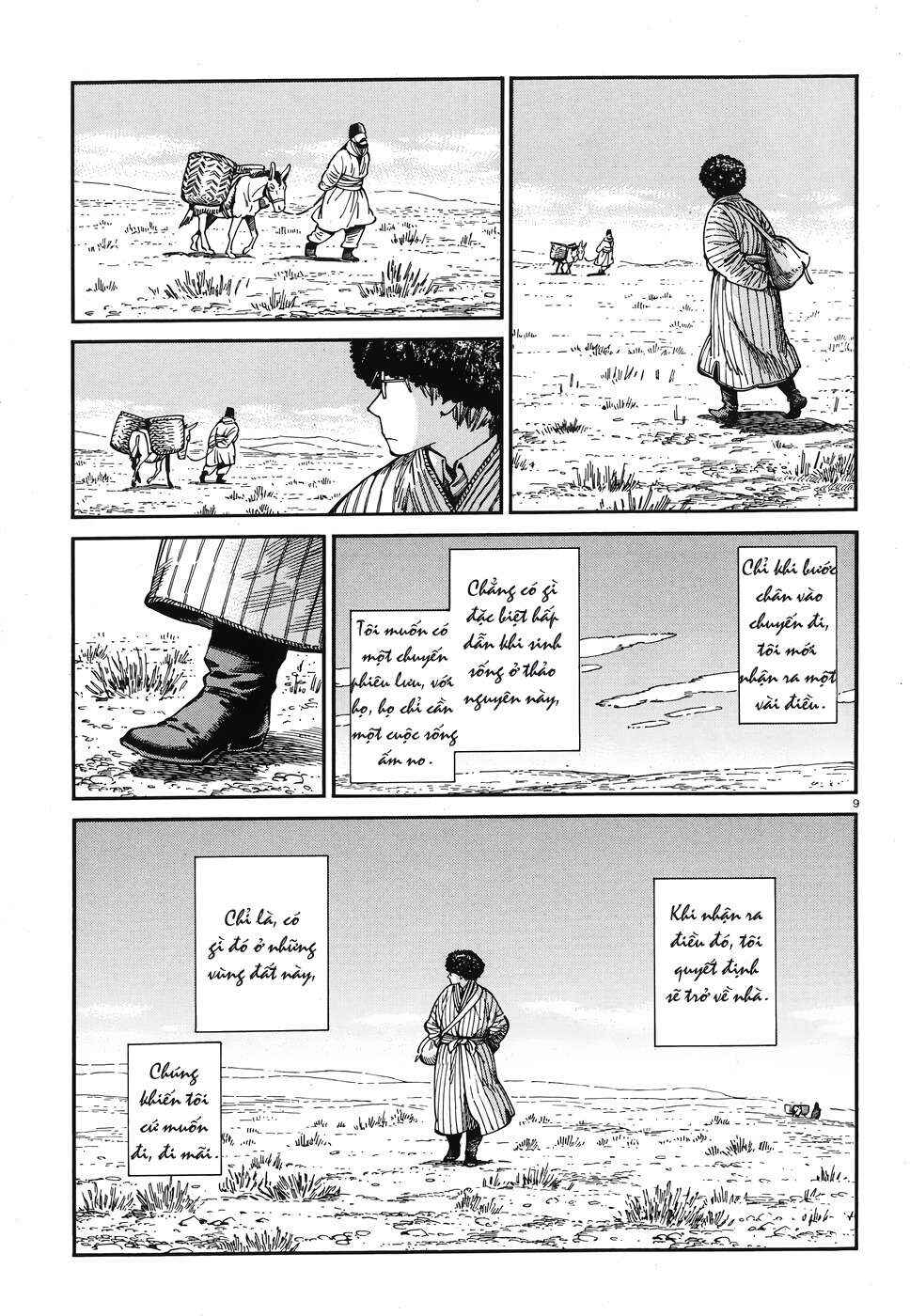 Chapter 80 - Page 8