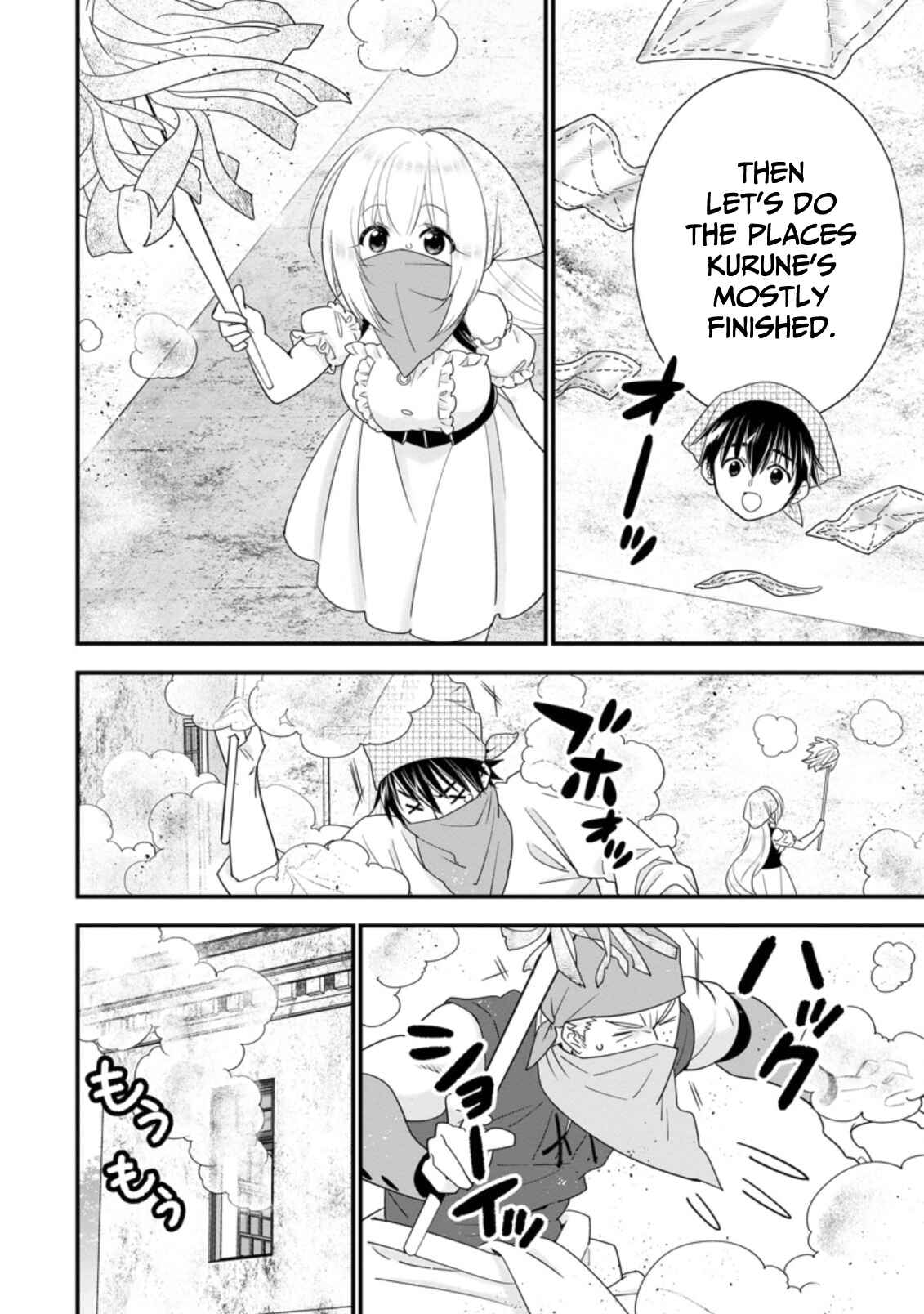 Chapter 28 - Page 13