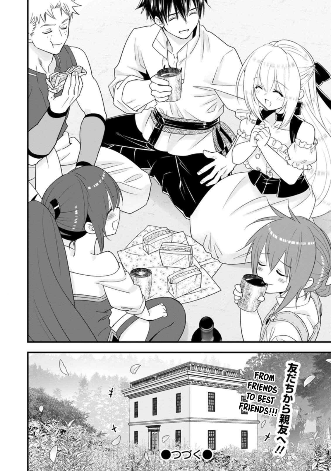 Chapter 28 - Page 32