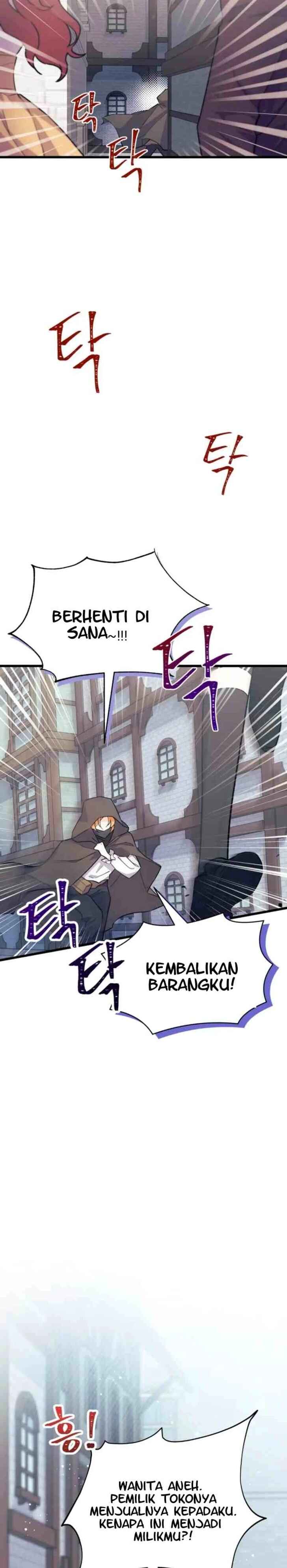 Chapter 1 - Page 2