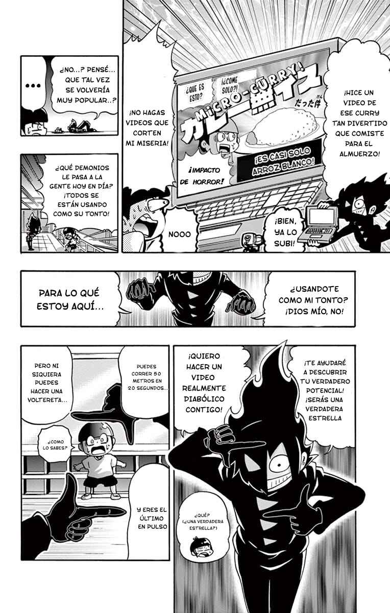 Chapter 1 - Page 12