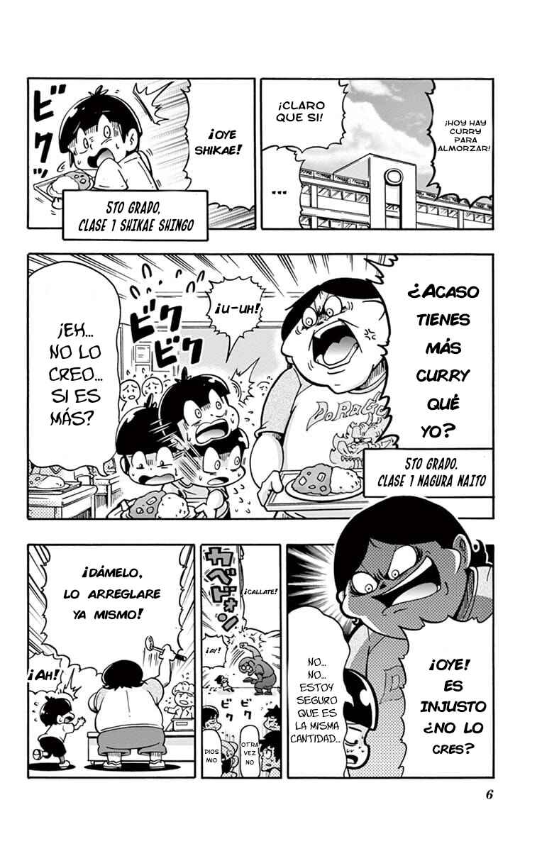 Chapter 1 - Page 8