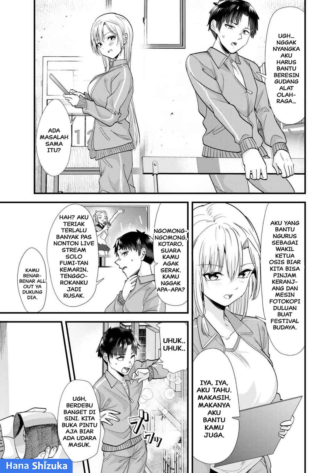 Chapter 47.1 - Page 2
