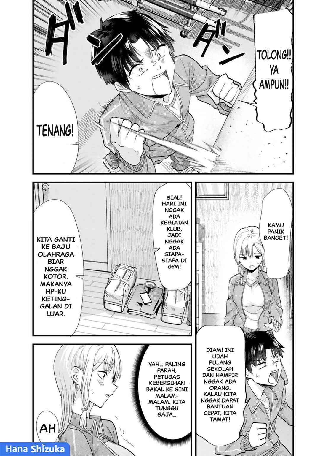Chapter 47.1 - Page 4