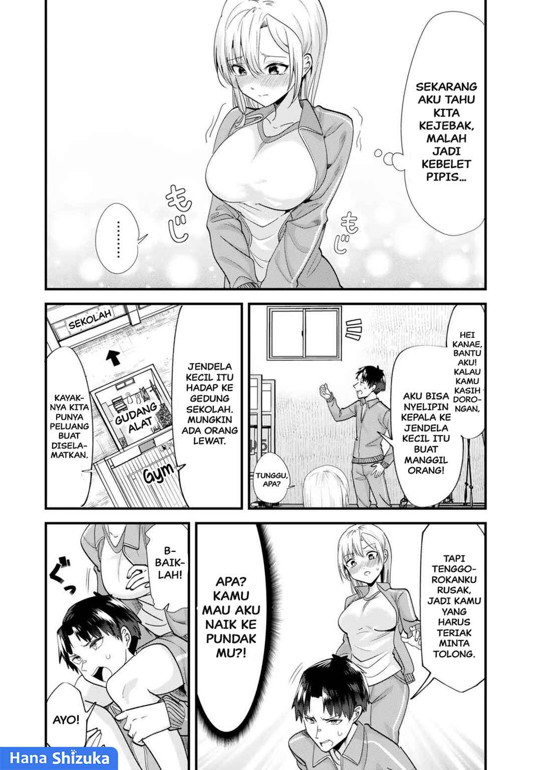 Chapter 47.1 - Page 5