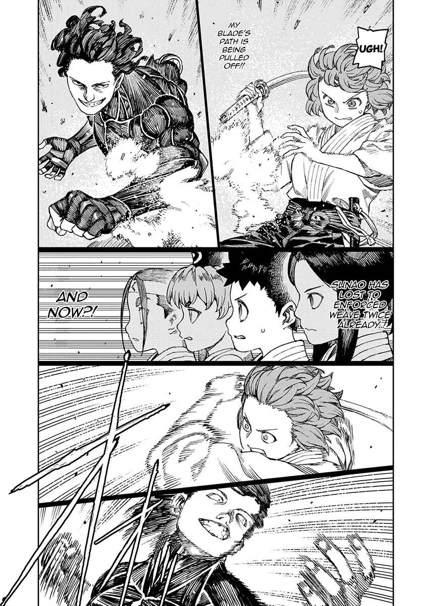 Chapter 103 - Page 25
