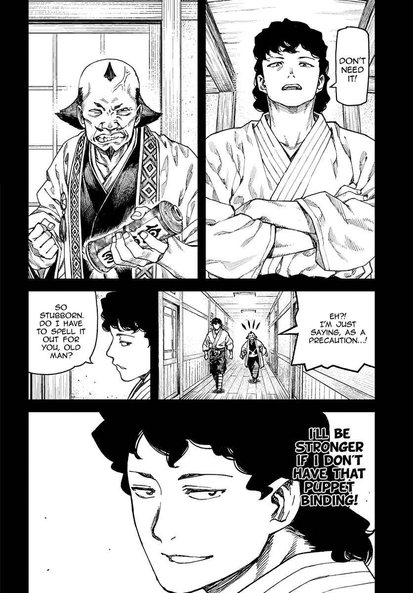 Chapter 103 - Page 4
