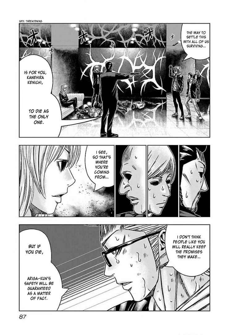 Chapter 52 - Page 22