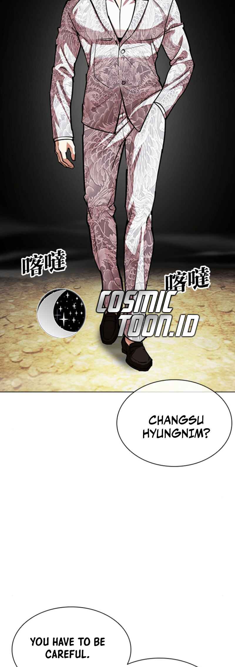 Chapter 591 - Page 108