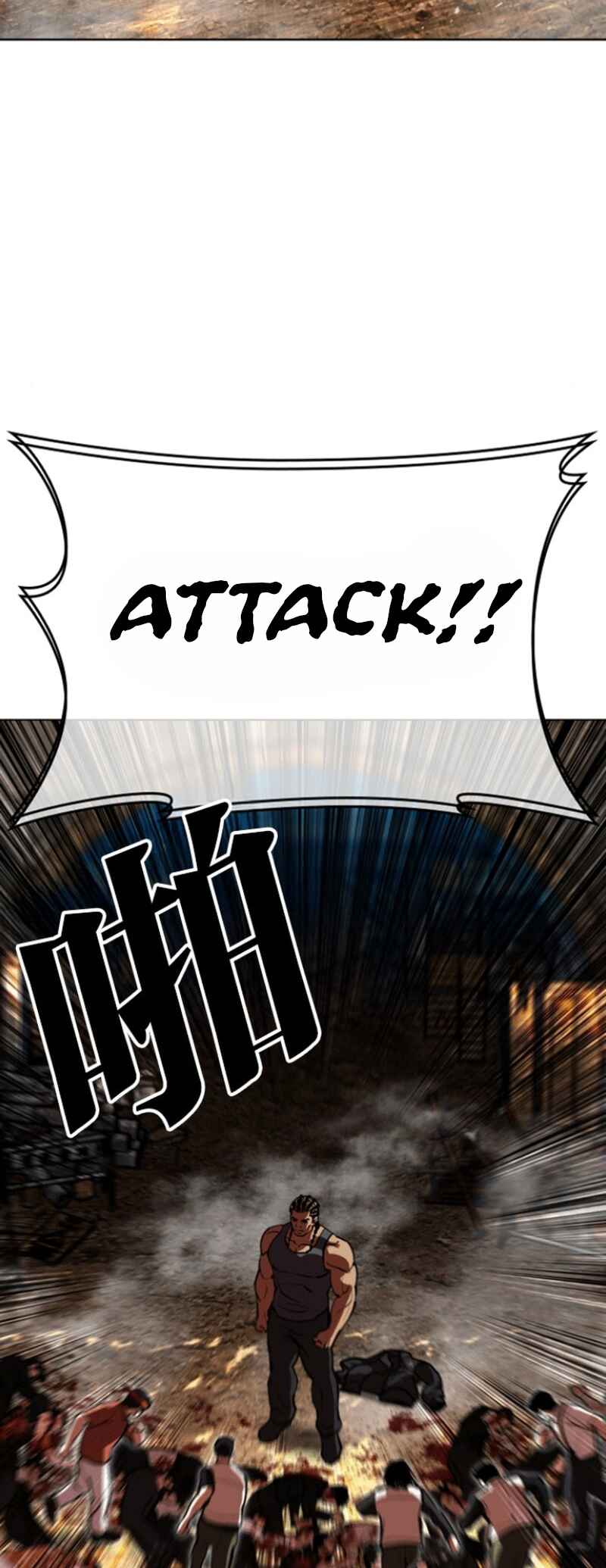 Chapter 591 - Page 41