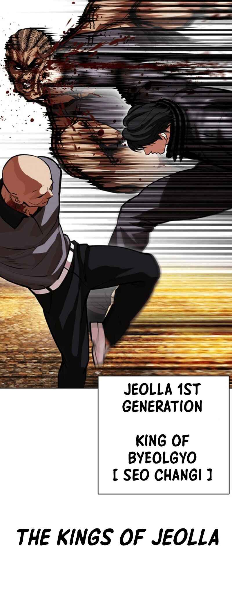 Chapter 591 - Page 73
