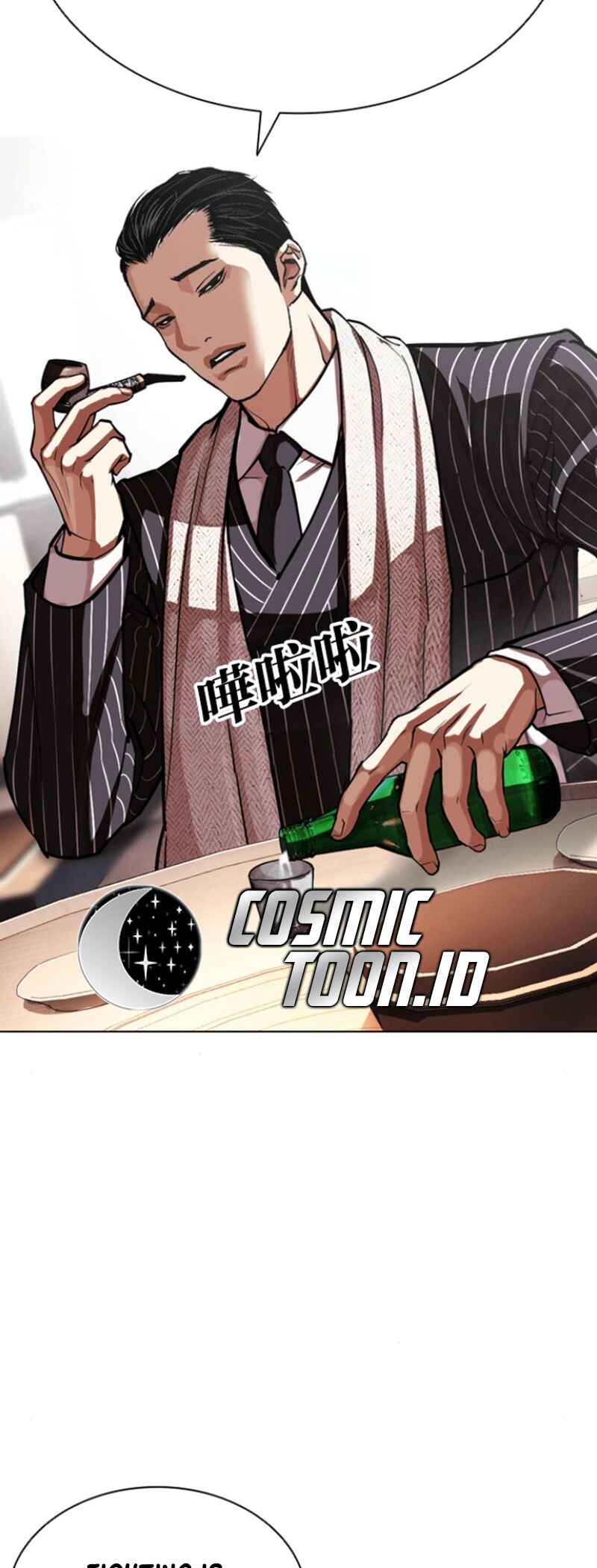 Chapter 591 - Page 79