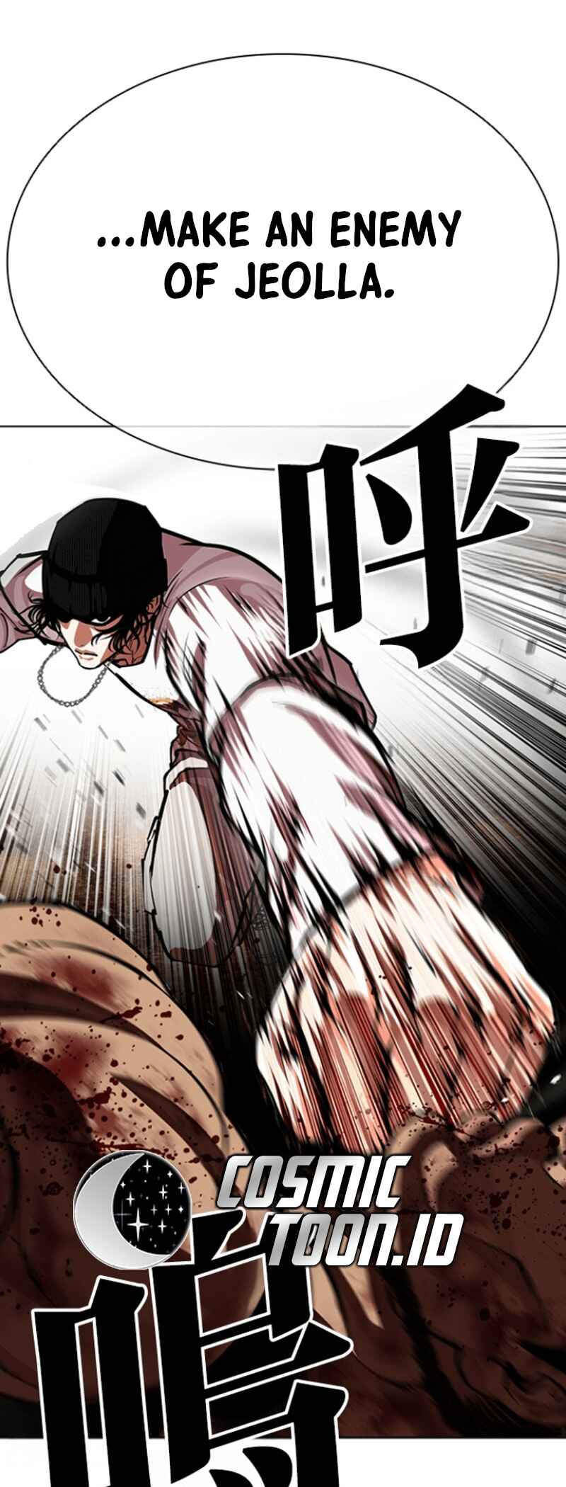 Chapter 591 - Page 83