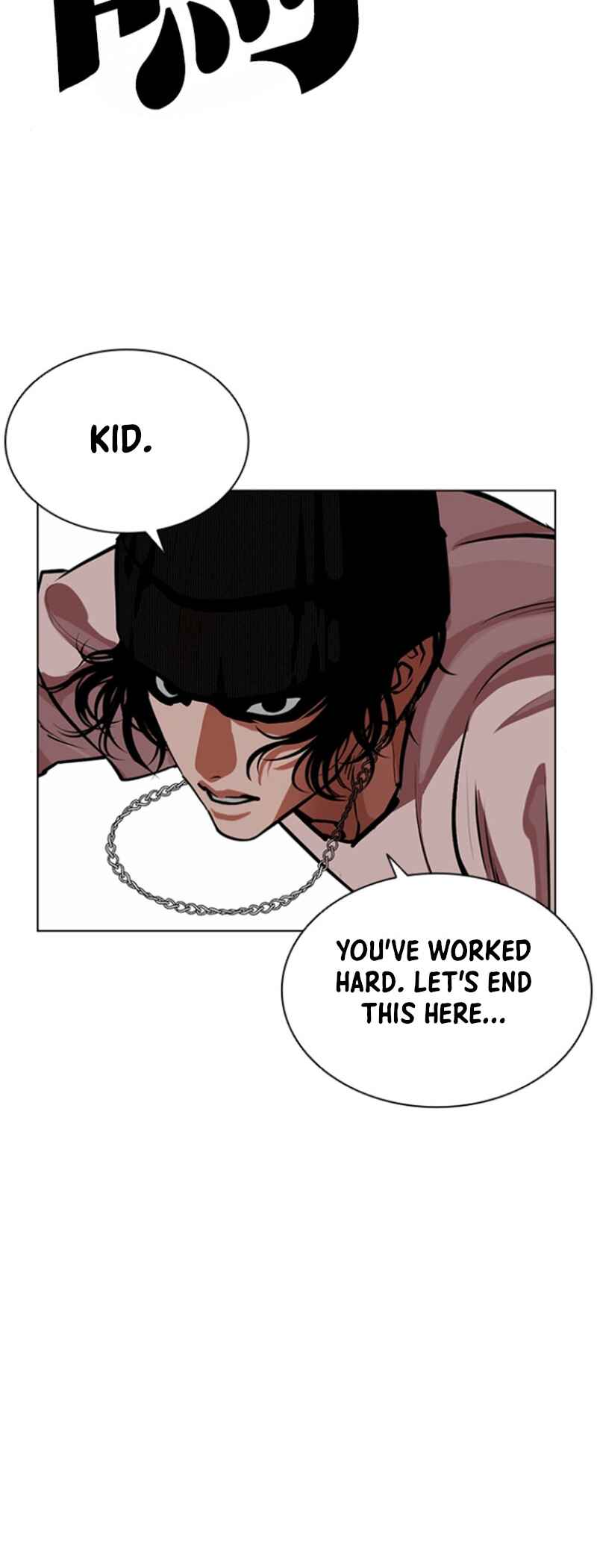 Chapter 591 - Page 84