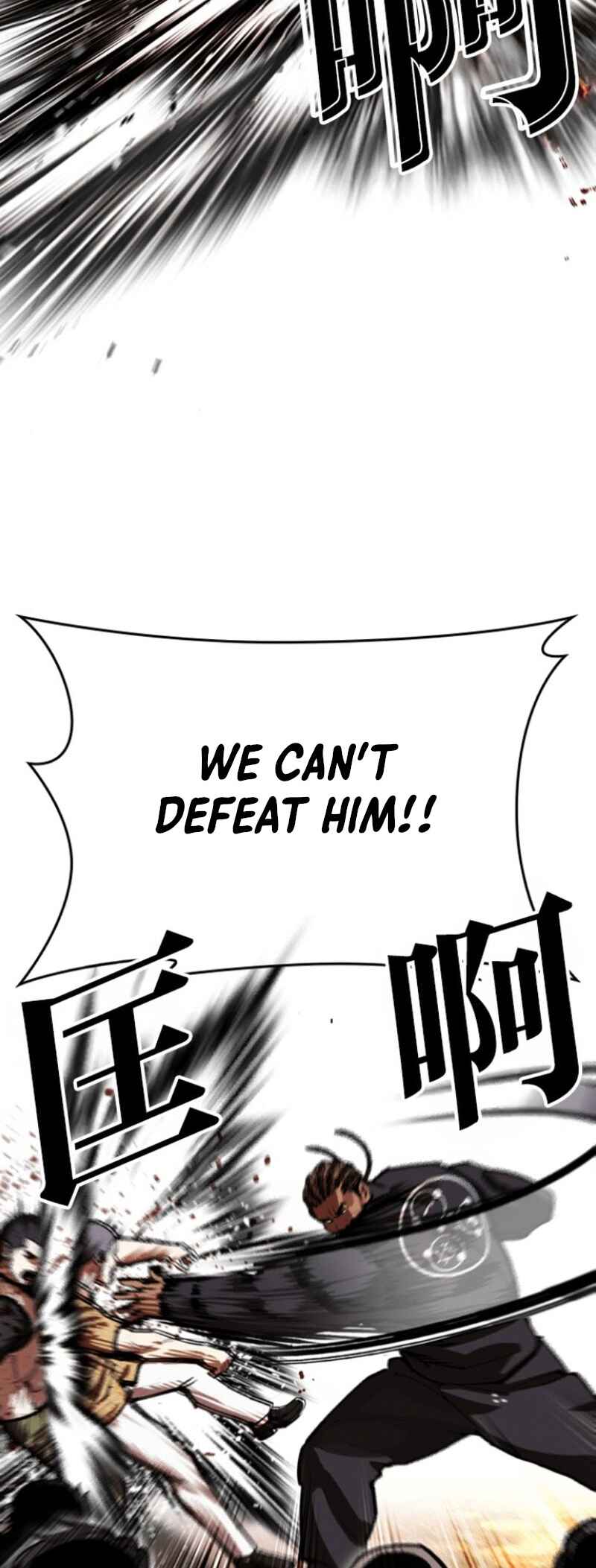 Chapter 591 - Page 9