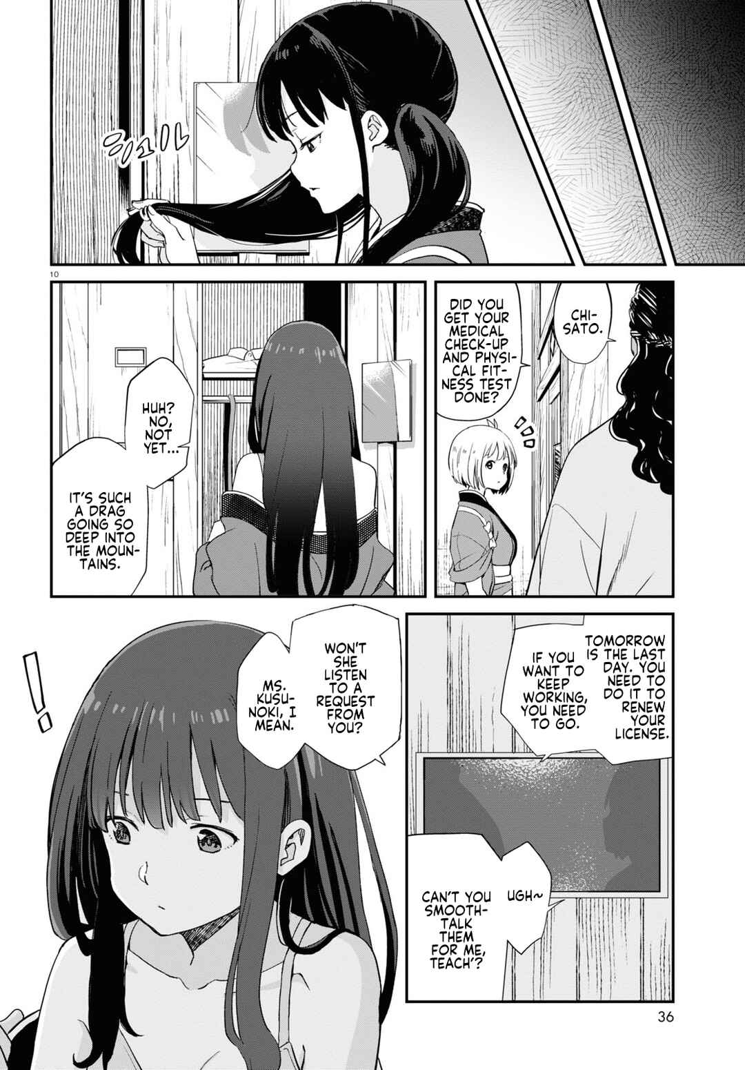 Chapter 7 - Page 10