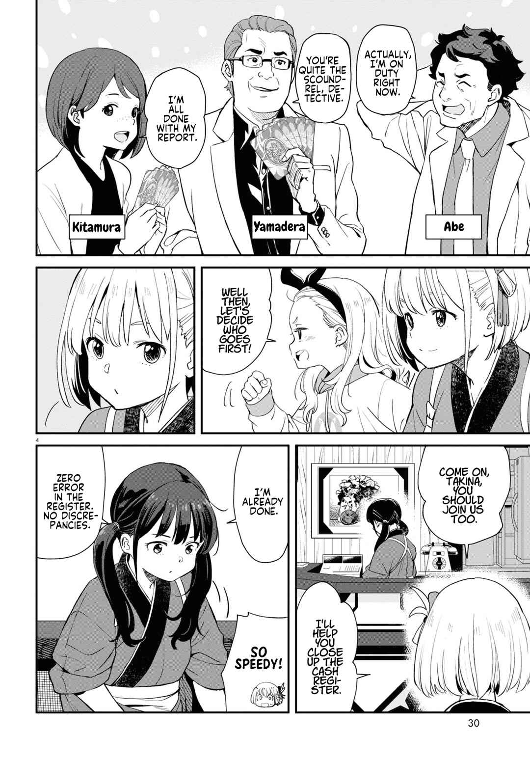 Chapter 7 - Page 4