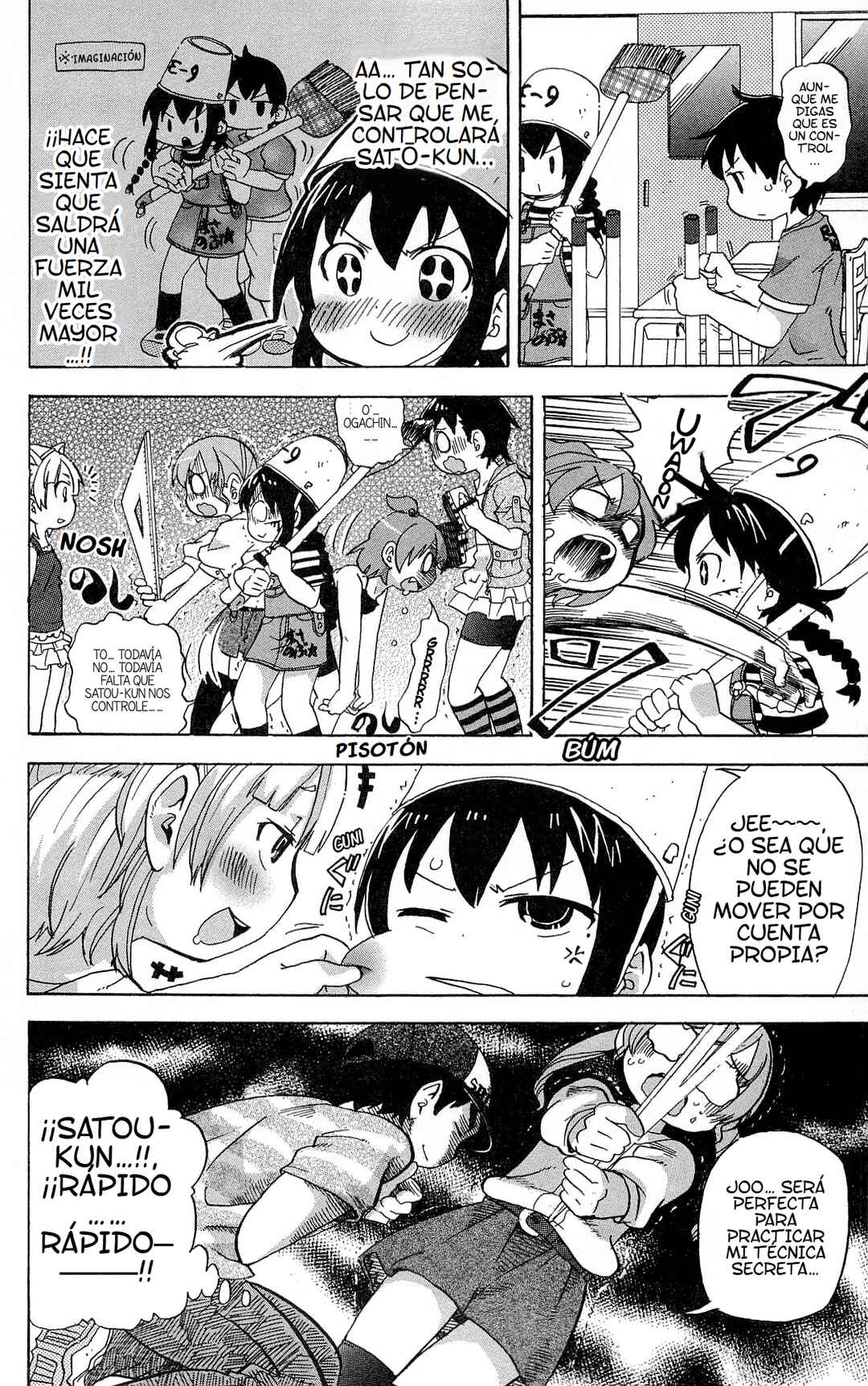 Chapter 230 - Page 7