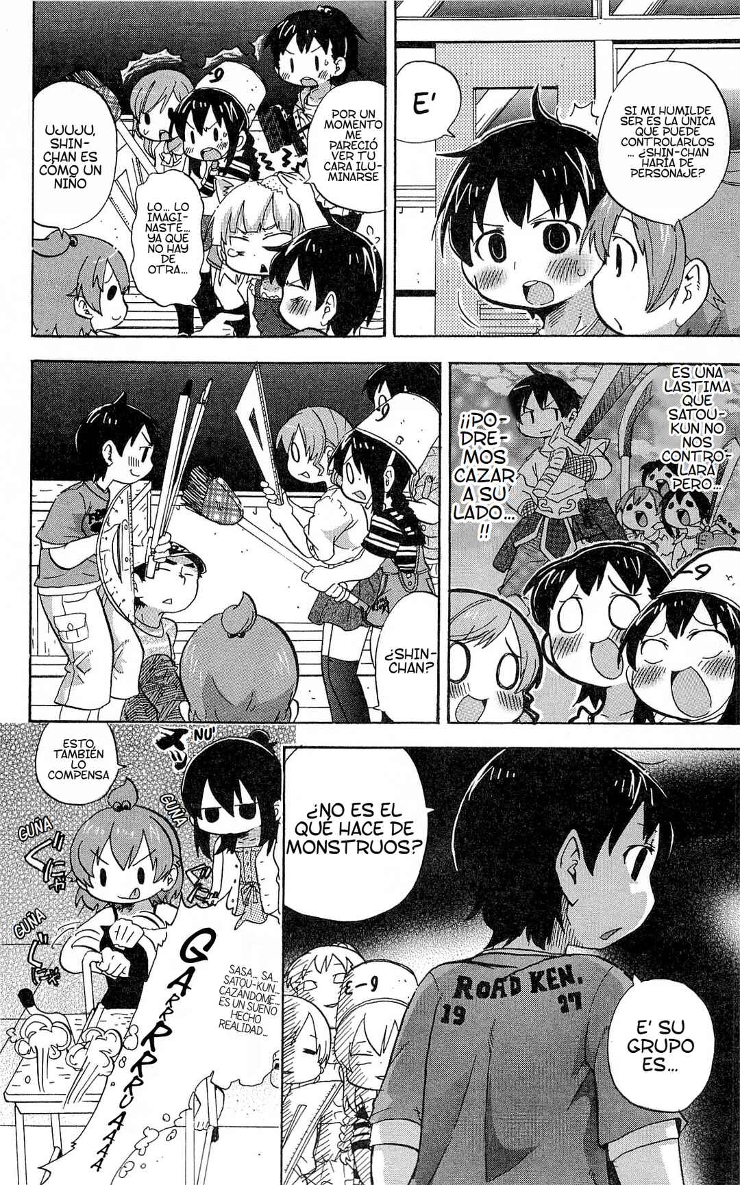 Chapter 230 - Page 9