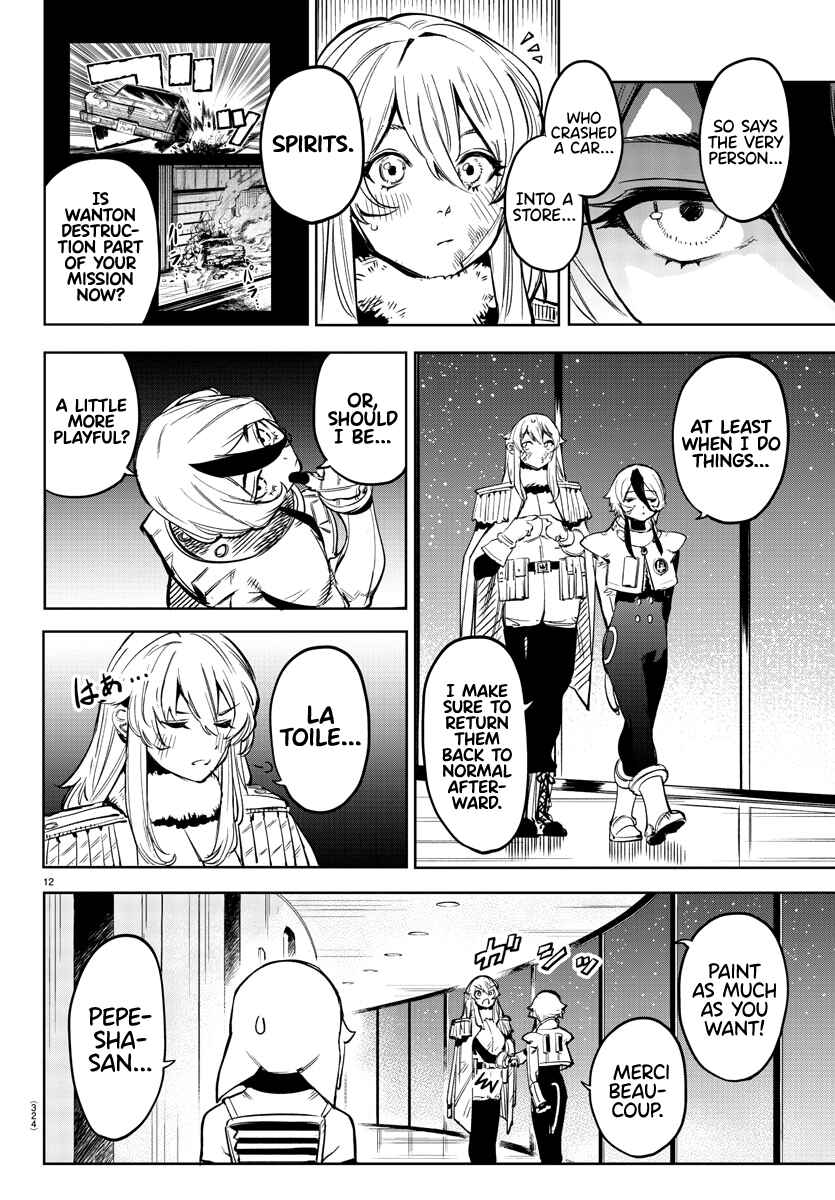 Chapter 75 - Page 11