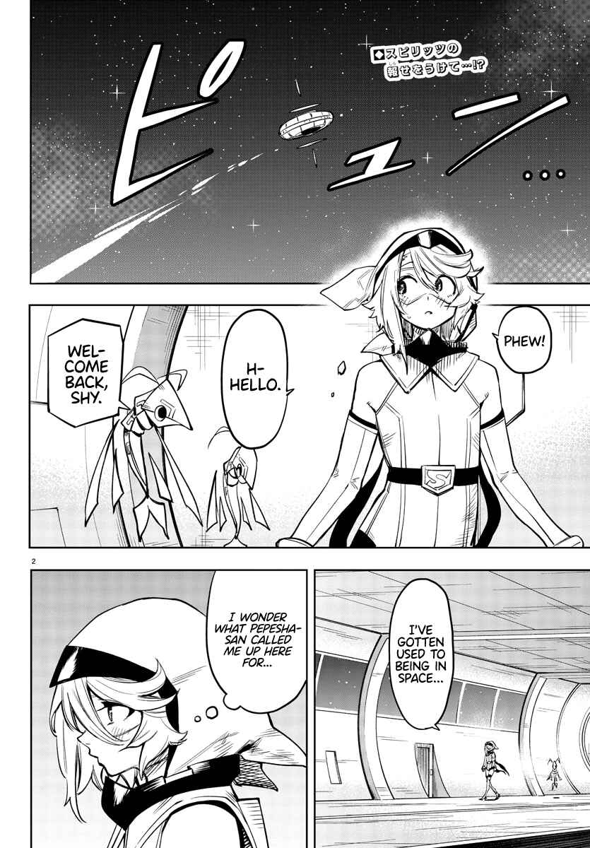 Chapter 75 - Page 2