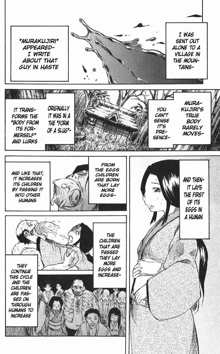 Chapter 40 - Page 8